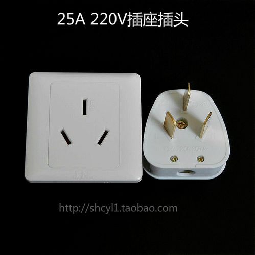 大功率电器插座打火_大功率电器插座打火怎么回事
